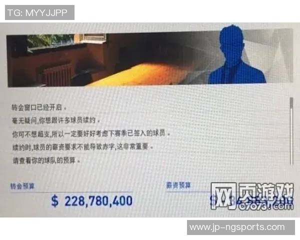 实况足球2015转会市场分析与球员交易动态全解读